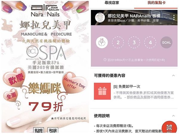 1524197517-4177288332_n.jpg?v=1524197518