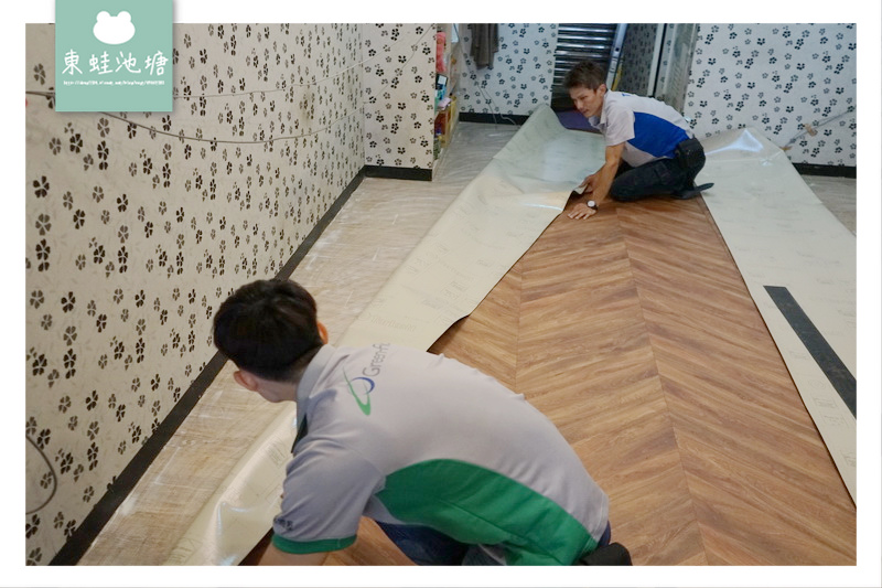【桃園地板裝修推薦】富銘地板 全台最大的PVC地材廠商 | 商空地板裝潢改造 法國 Tarkett 複合式商用彈性塑膠地板