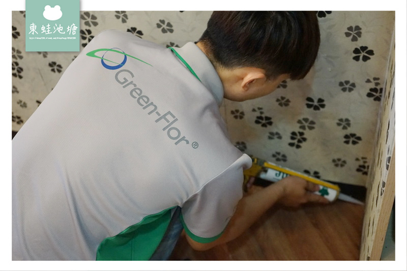 【桃園地板裝修推薦】富銘地板 全台最大的PVC地材廠商 | 商空地板裝潢改造 法國 Tarkett 複合式商用彈性塑膠地板