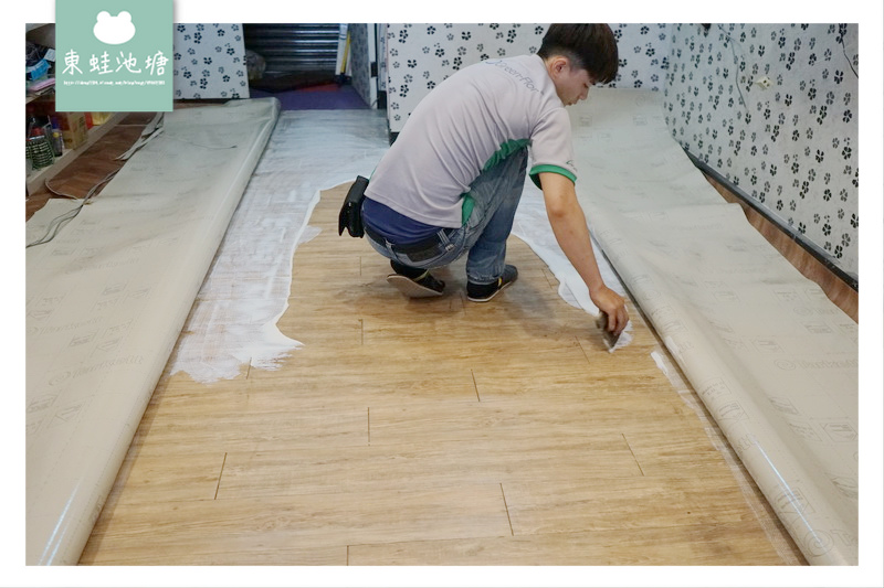 【桃園地板裝修推薦】富銘地板 全台最大的PVC地材廠商 | 商空地板裝潢改造 法國 Tarkett 複合式商用彈性塑膠地板