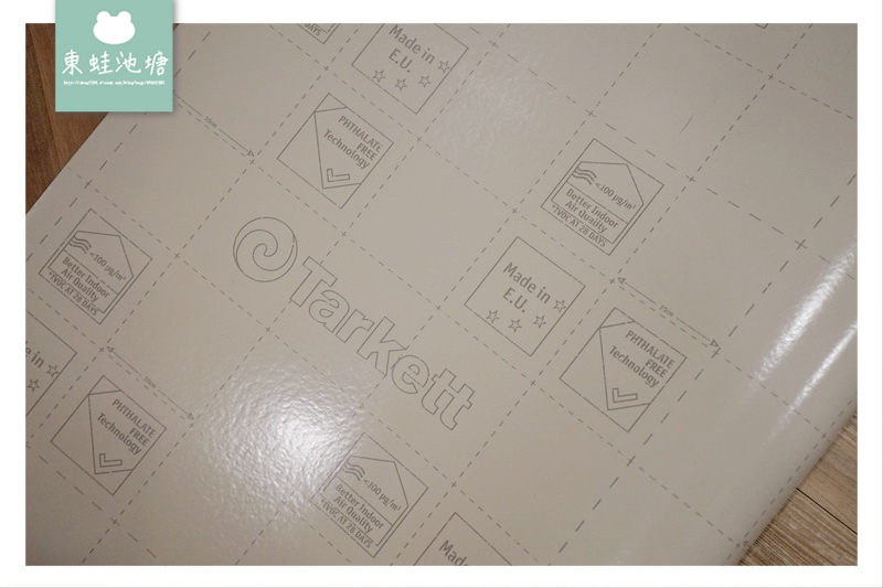 【桃園地板裝修推薦】富銘地板 全台最大的PVC地材廠商 | 商空地板裝潢改造 法國 Tarkett 複合式商用彈性塑膠地板