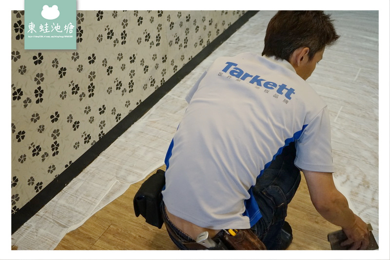 【桃園地板裝修推薦】富銘地板 全台最大的PVC地材廠商 | 商空地板裝潢改造 法國 Tarkett 複合式商用彈性塑膠地板