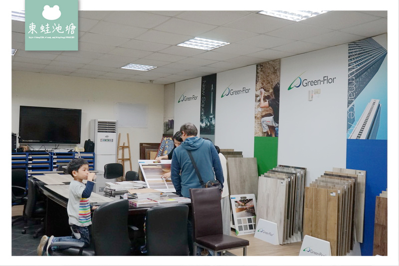 【桃園地板裝修推薦】富銘地板 全台最大的PVC地材廠商 | 商空地板裝潢改造 法國 Tarkett 複合式商用彈性塑膠地板