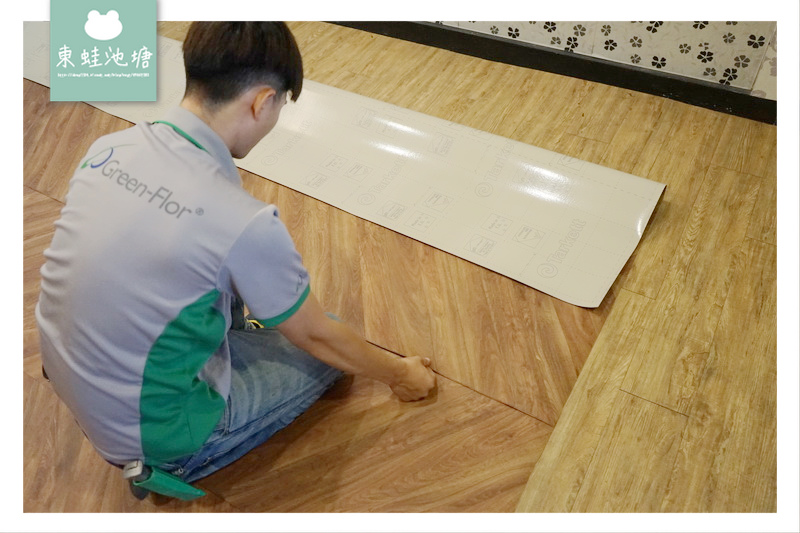 【桃園地板裝修推薦】富銘地板 全台最大的PVC地材廠商 | 商空地板裝潢改造 法國 Tarkett 複合式商用彈性塑膠地板