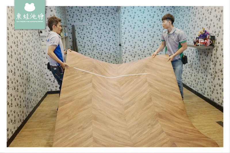 【桃園地板裝修推薦】富銘地板 全台最大的PVC地材廠商 | 商空地板裝潢改造 法國 Tarkett 複合式商用彈性塑膠地板