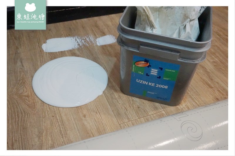 【桃園地板裝修推薦】富銘地板 全台最大的PVC地材廠商 | 商空地板裝潢改造 法國 Tarkett 複合式商用彈性塑膠地板