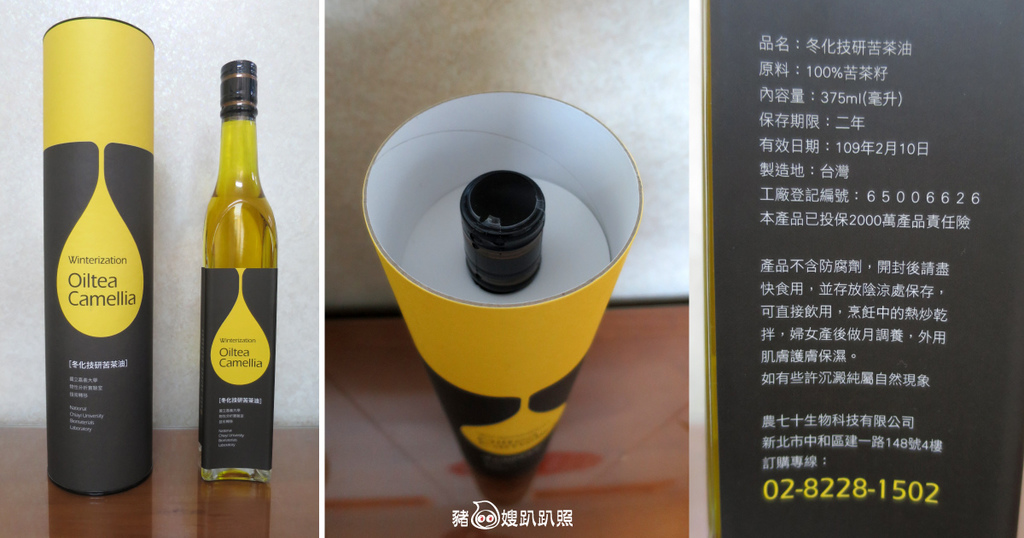 1524573856-1603197111_l.jpg?v=1524574917