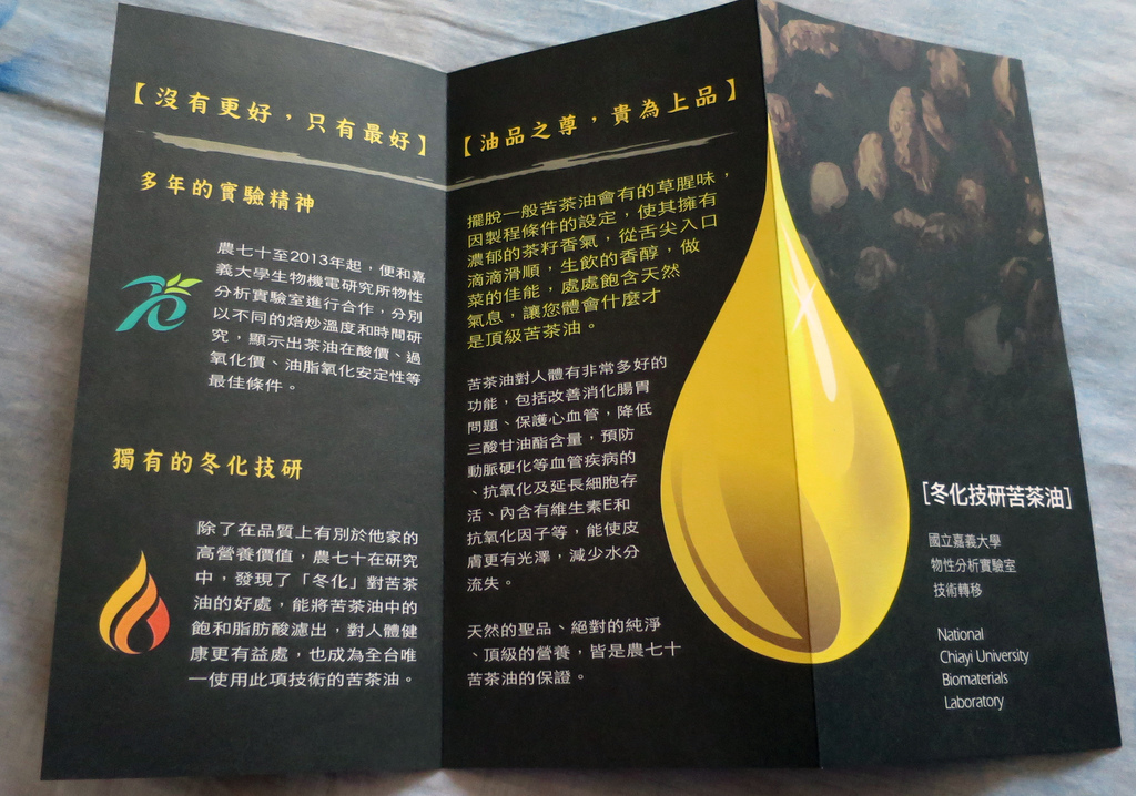 1524573862-2253656581_l.jpg?v=1524574917