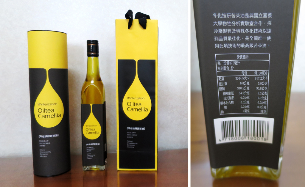 1524573855-2937755026_l.jpg?v=1524574917