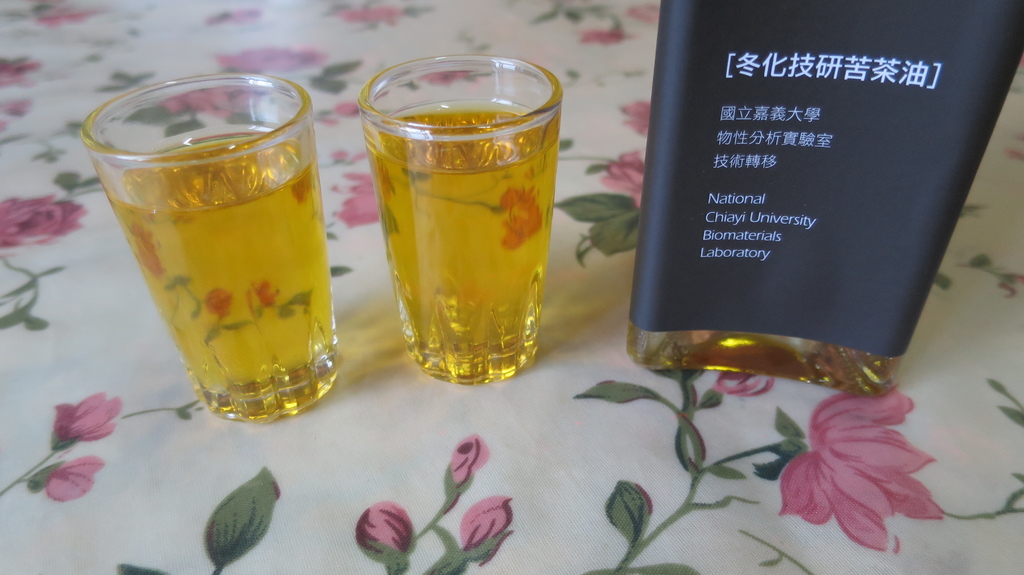 1524573861-286937572_l.jpg?v=1524574917