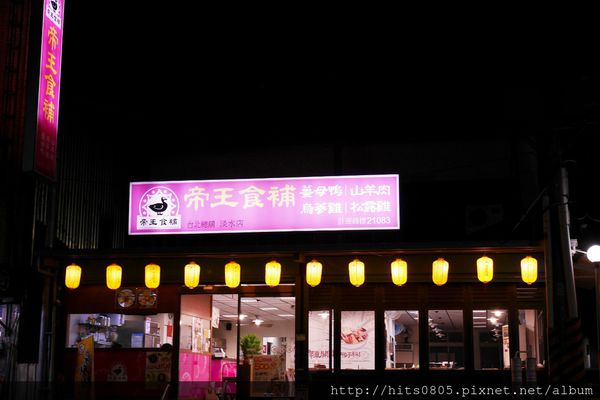 1524835401-1312279742_n.jpg?v=1524835409