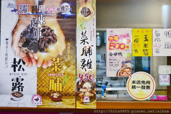 1524835325-1764951811_n.jpg?v=1524835408