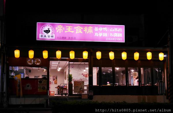 1524835400-219918827_n.jpg?v=1524835409