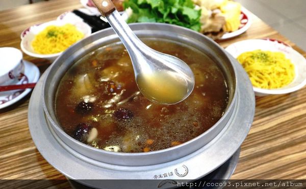 帝王食補中壢 (10).JPG