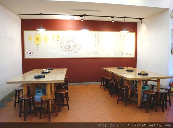 帝王食補中壢 (17).JPG