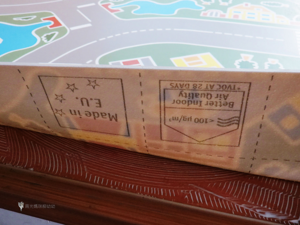 fuming富銘地板-繽紛毯(兩光媽咪柳幼幼) (36)