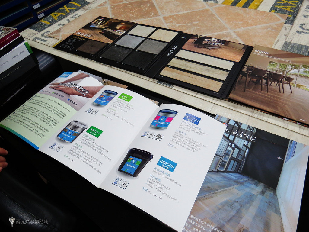 fuming富銘地板-繽紛毯(兩光媽咪柳幼幼) (21)