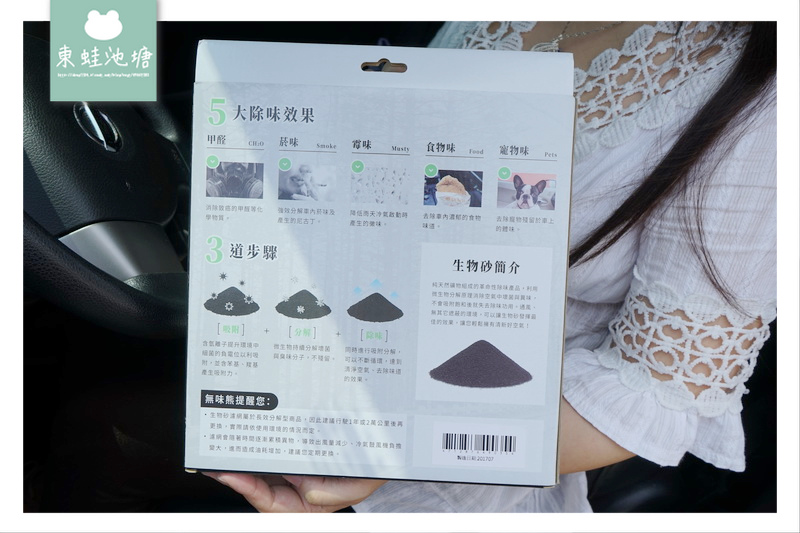 1524980742-3829268439.jpg?v=1524980771