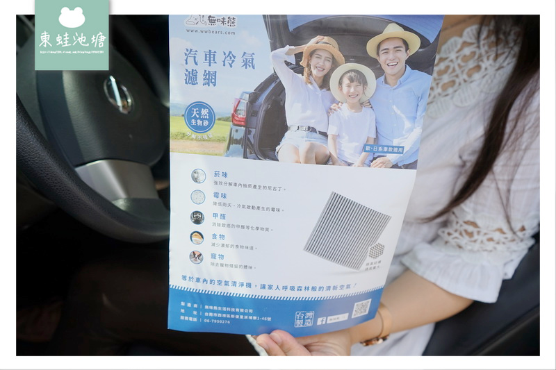 1524980743-3355089885.jpg?v=1524980771