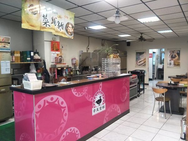 叫我小虎媽【食】【新北市淡水】快來嚐嚐帝王食補春夏新菜色@菜脯雞鍋3