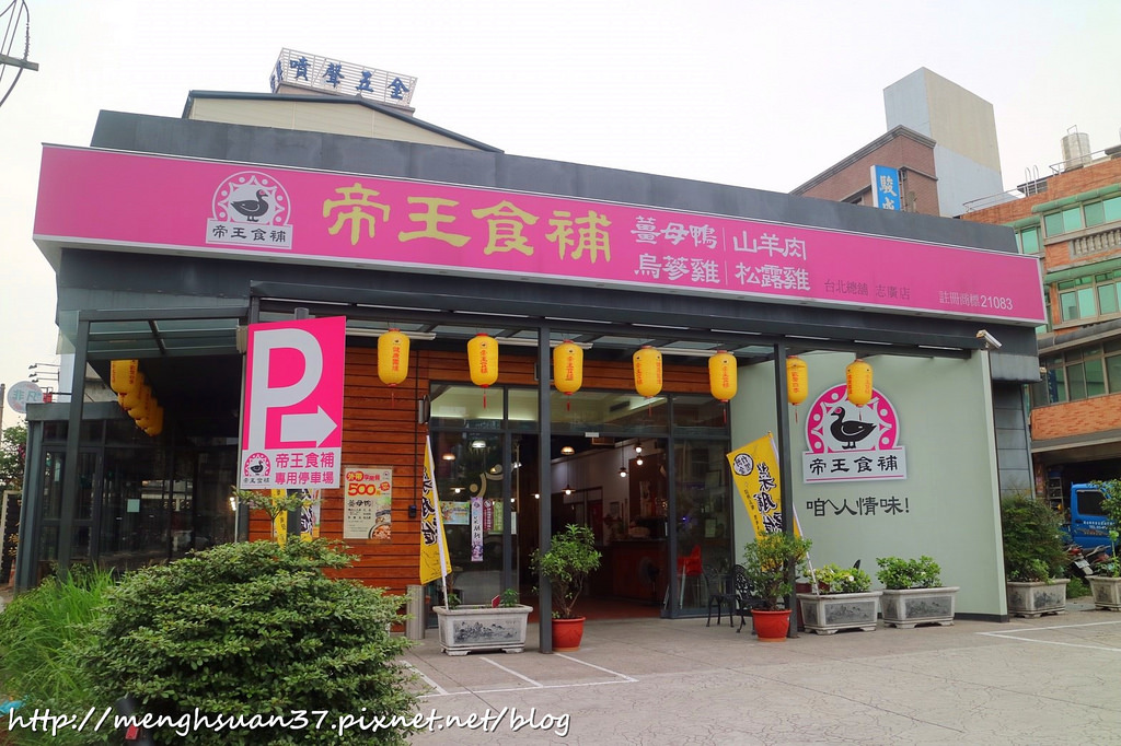 20180505 #1_180505_0049