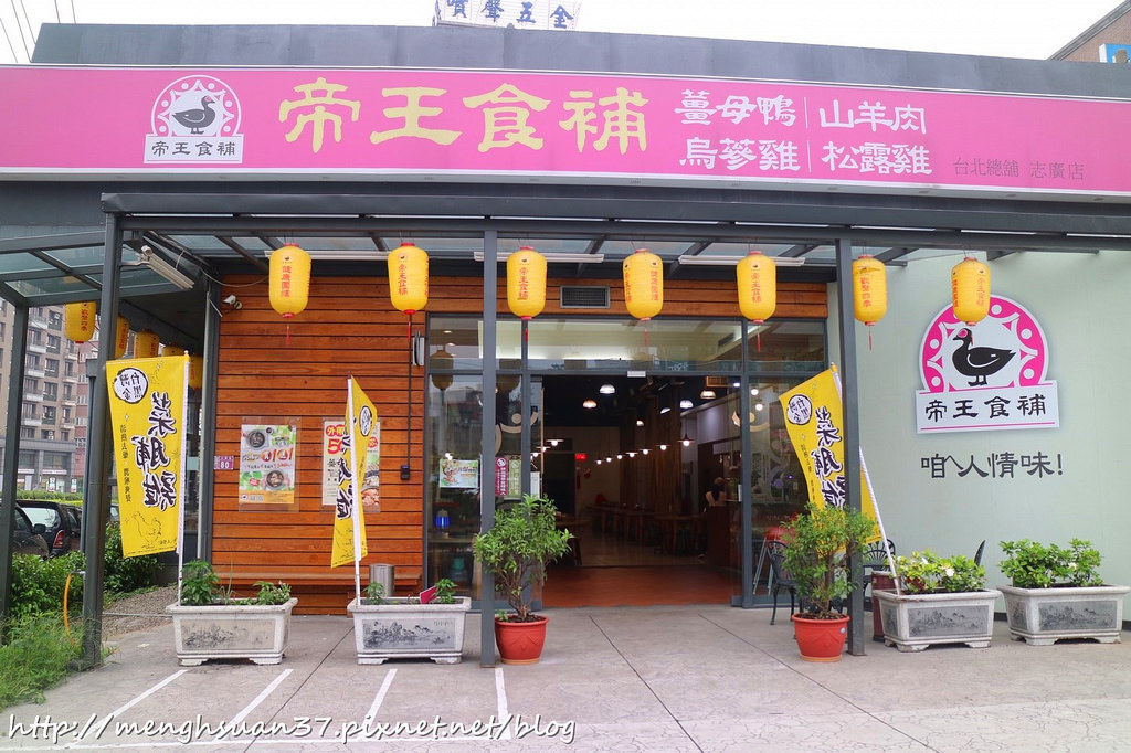 20180505 #1_180505_0046