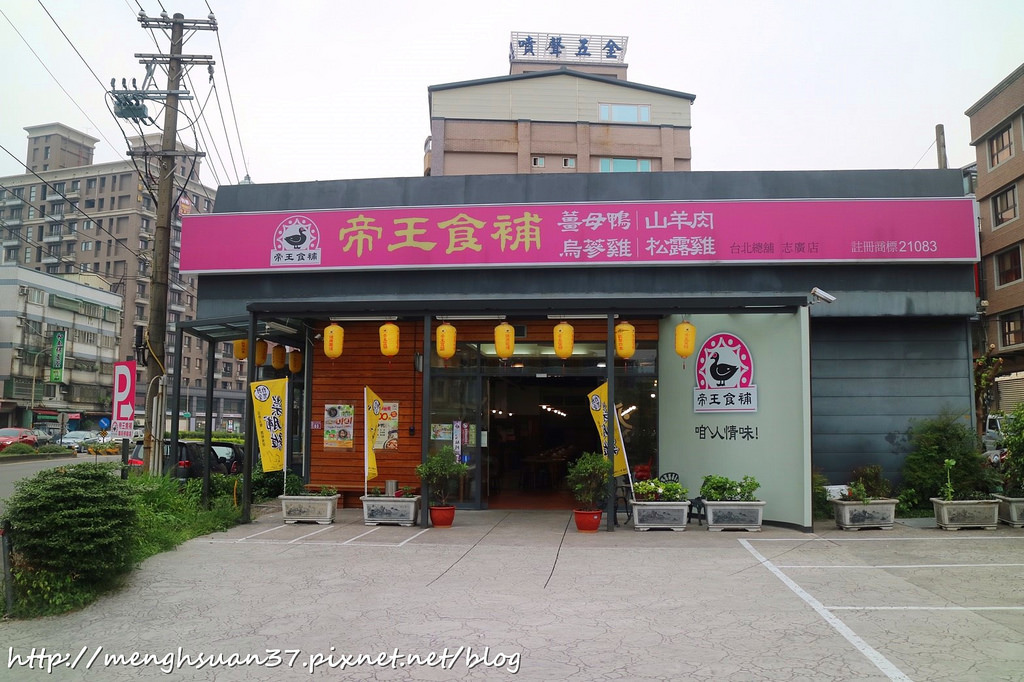 20180505 #1_180505_0050