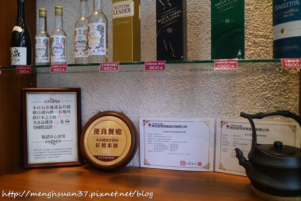 20180505 #1_180505_0040