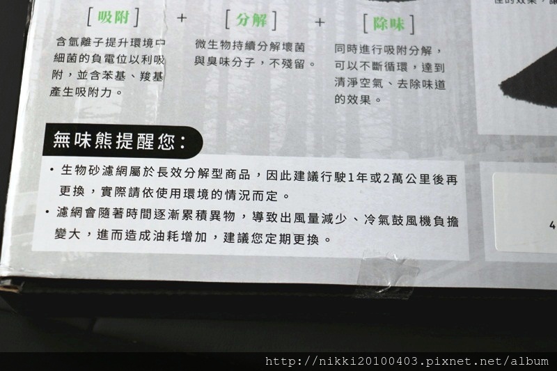 1525097462-4087955517.jpg?v=1525099633