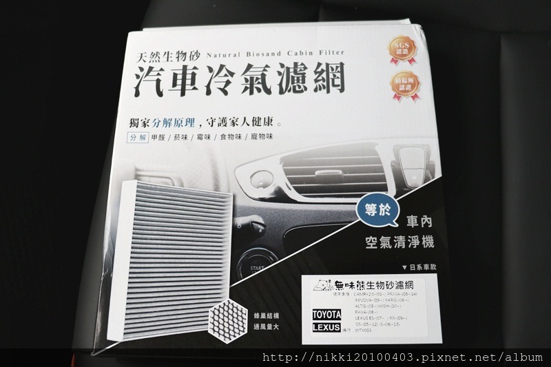 1525097460-4230713485.jpg?v=1525097513