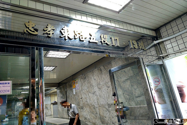 P_20180515_194959_vHDR_Auto_meitu_1