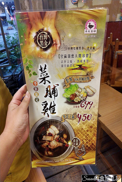 P_20180422_181631_002