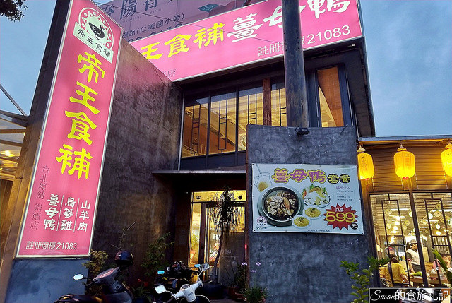 P_20180422_182801_vHDR_Auto