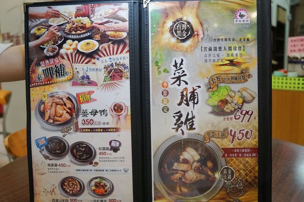 1525352506-2460412682_n.jpg?v=1525352727