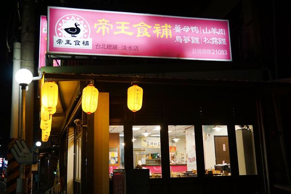 1525352660-2487189370_n.jpg?v=1525352727