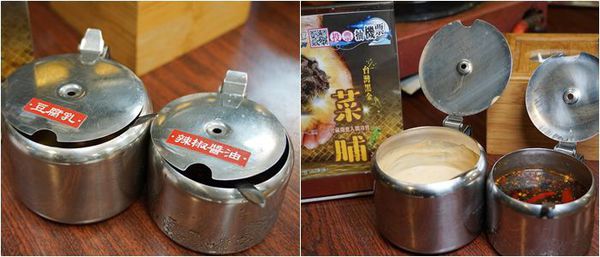 1525352595-1945532107_n.jpg?v=1525352727