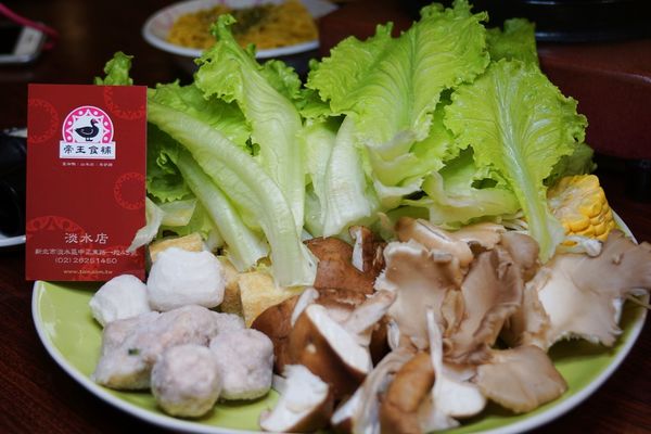 1525352653-3559855156_n.jpg?v=1525352727