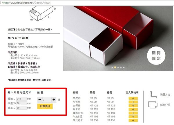 1524411478-277162265_n.jpg?v=1524411486