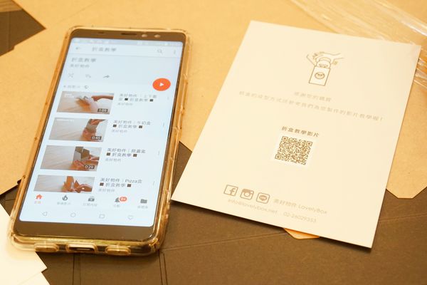 1524407095-433761580_n.jpg?v=1524407188