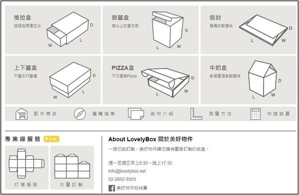 1524410500-3461314042_n.jpg?v=1524410508