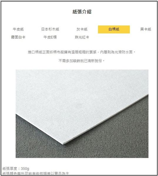 1524410501-3271414085_n.jpg?v=1524410508