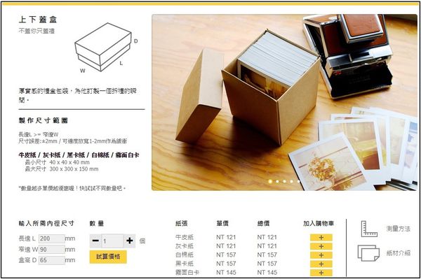 1524411475-2616257992_n.jpg?v=1524411486