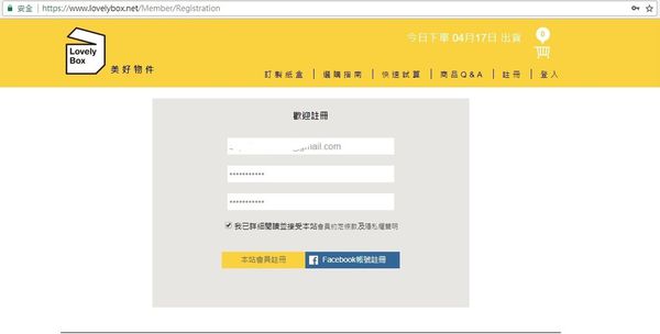 1524410498-1440811435_n.jpg?v=1524410508