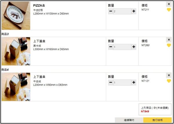 1524411473-2156109631_n.jpg?v=1524411486