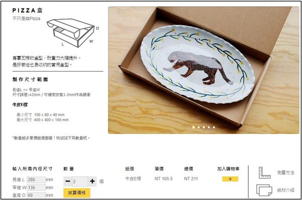 1524411477-3305505741_n.jpg?v=1524411486