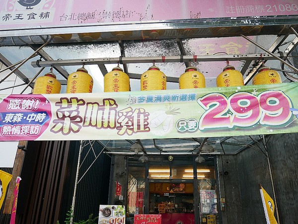 cm20180518___1cf61368688c03d13b6ee91c07d