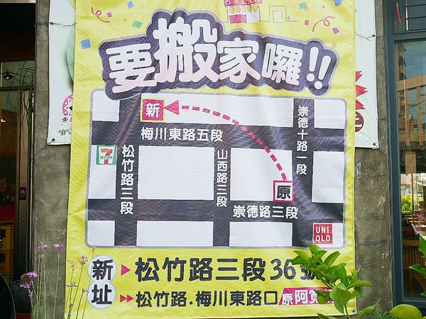 cm20180518___4631dab94130167974f0842413a