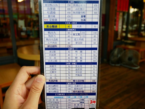 cm20180518___bf8f8f3cdea87dbc3f6ef7670da