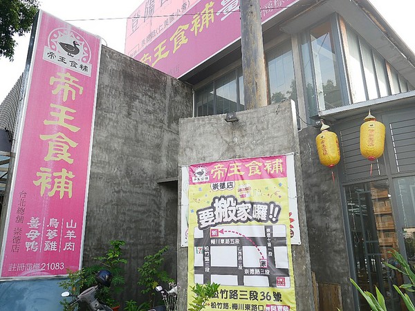 cm20180518___002f59ab6a3e4da78e1d8dd708f