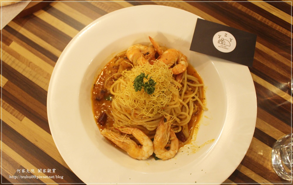 桃園中壢YZY窯主義手拍披薩 22.JPG